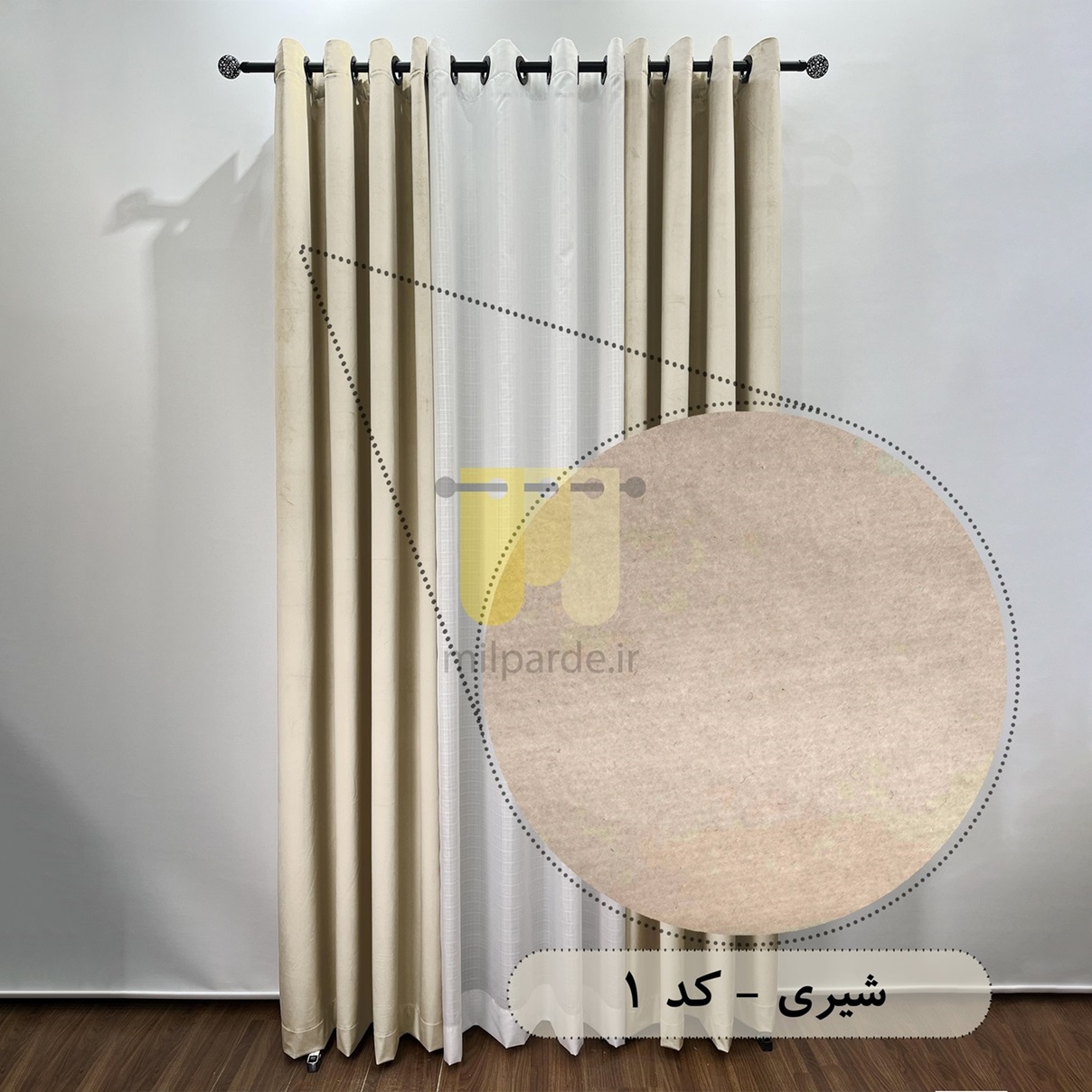 محصول