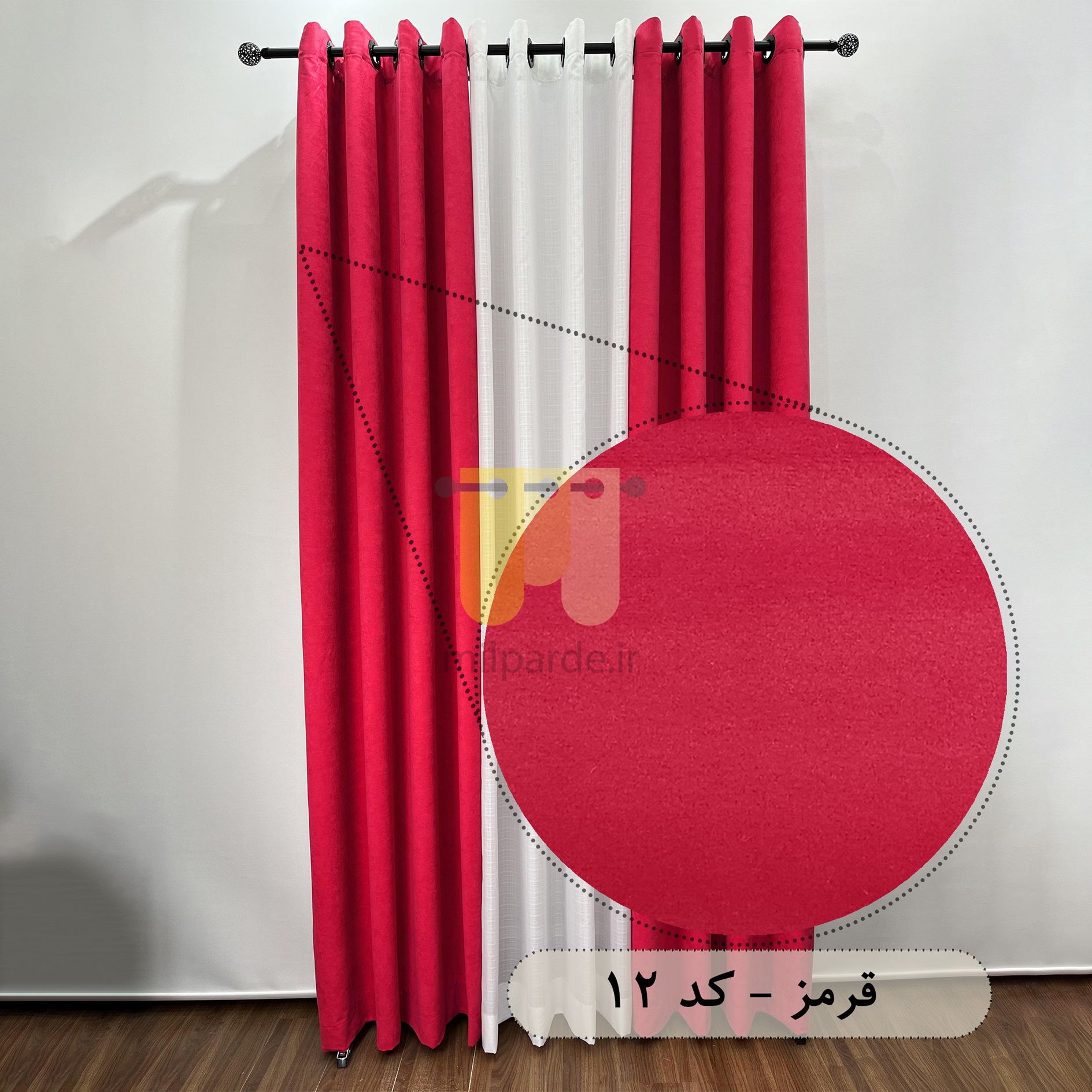 محصول