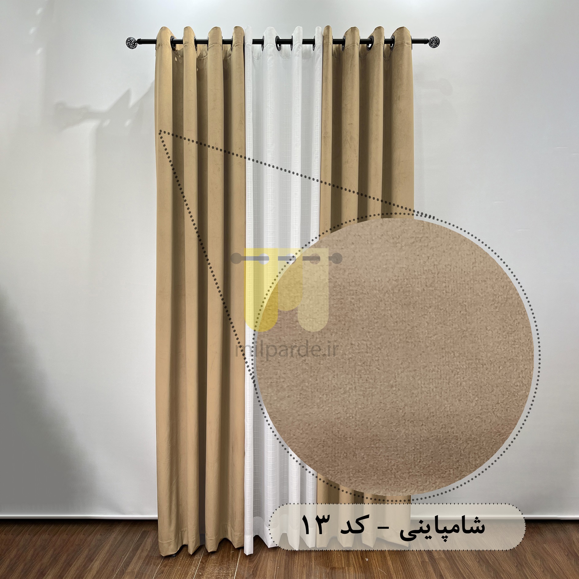 محصول