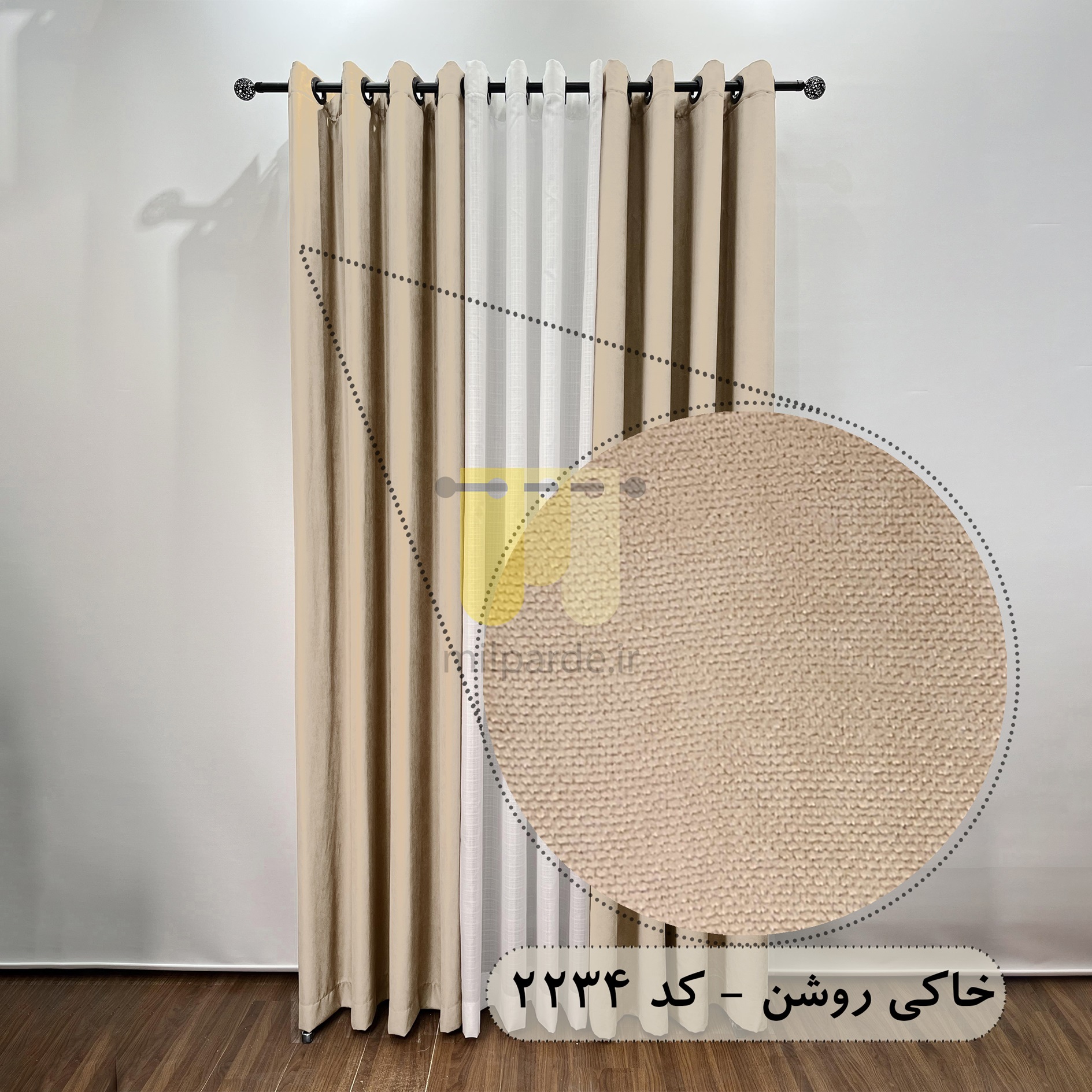 محصول