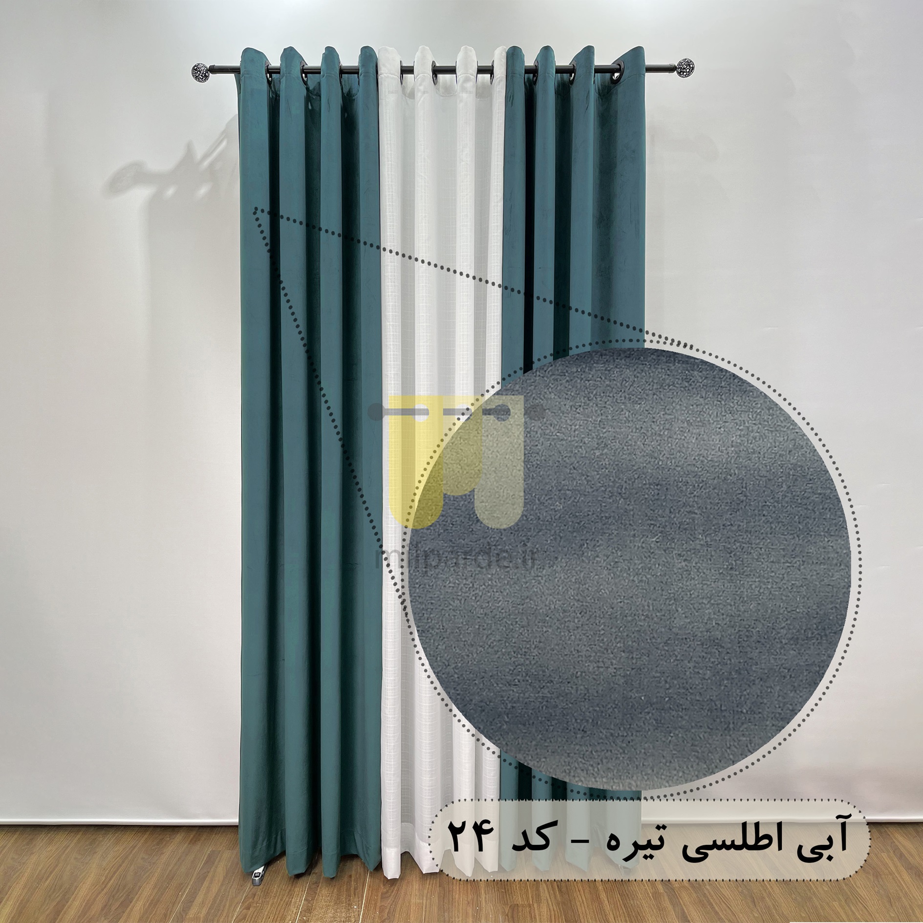 محصول