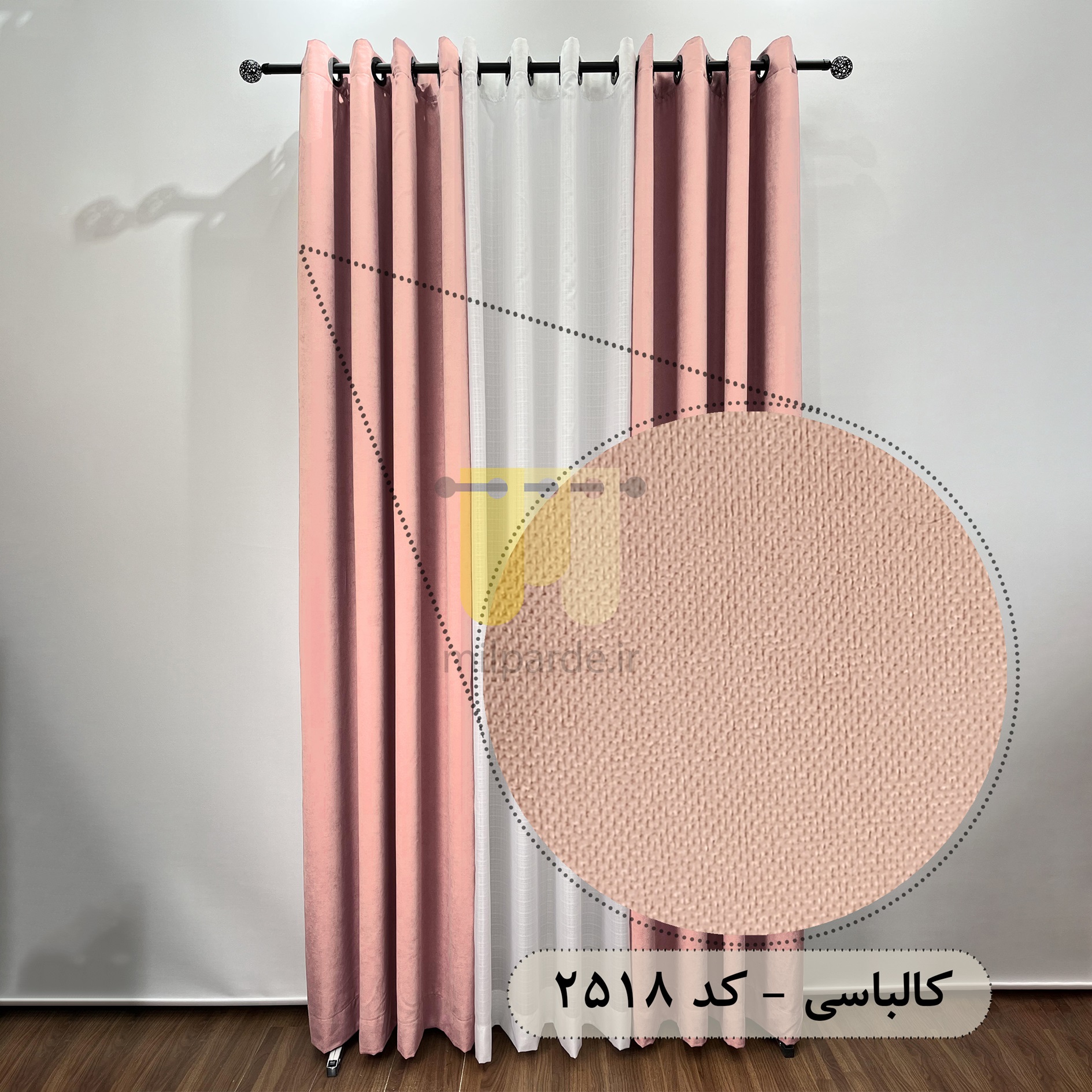 محصول