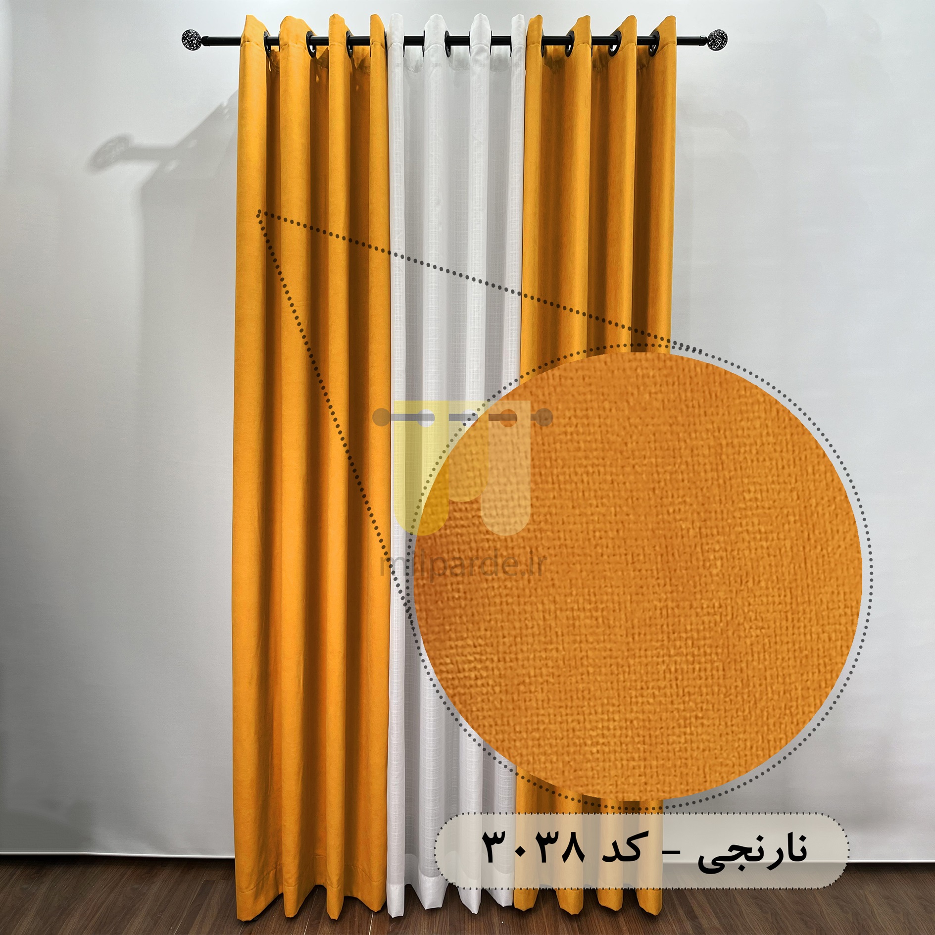 محصول