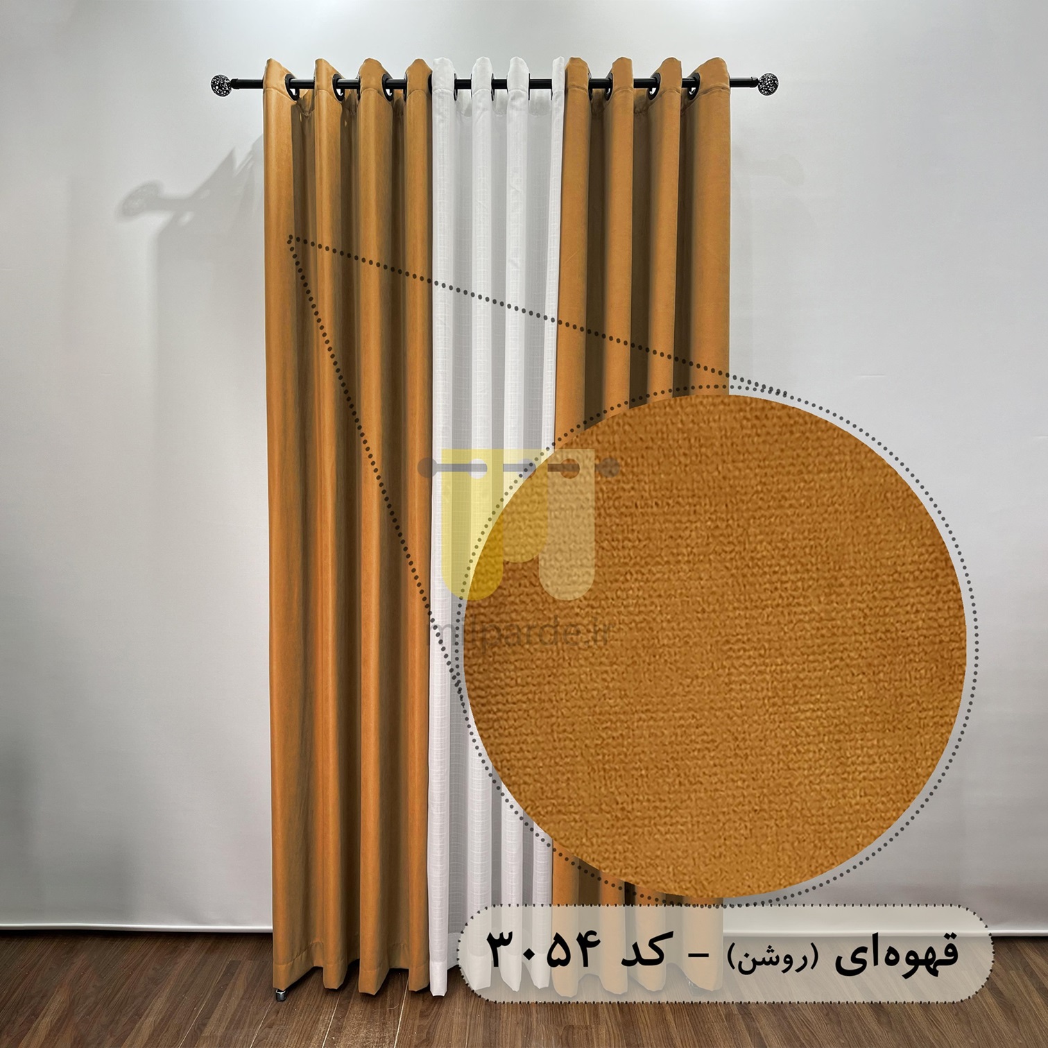محصول
