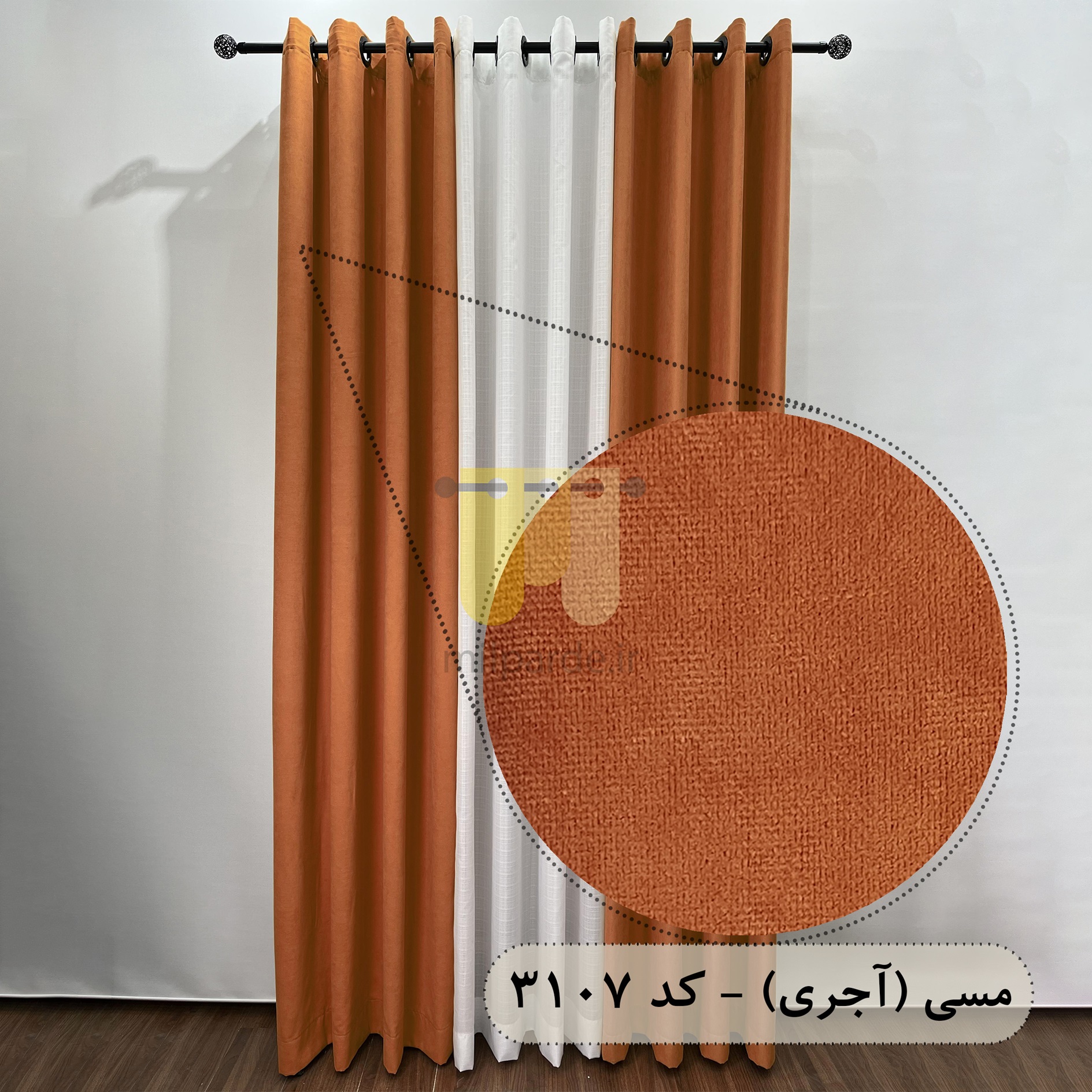 محصول