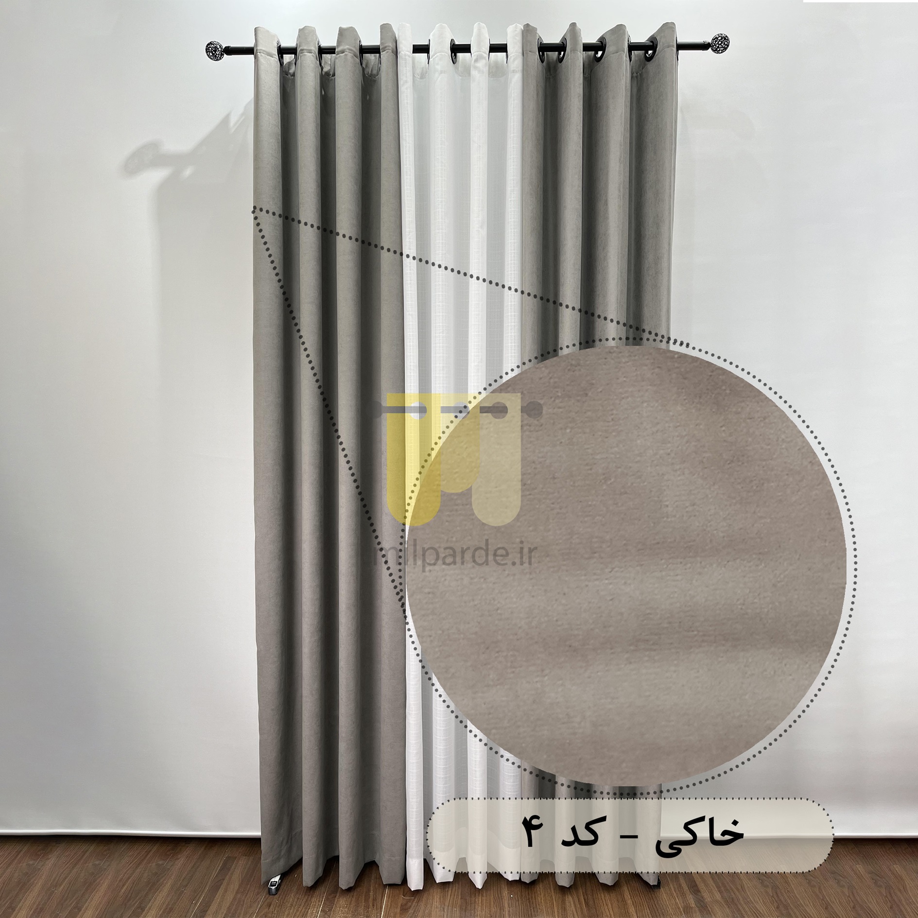 محصول