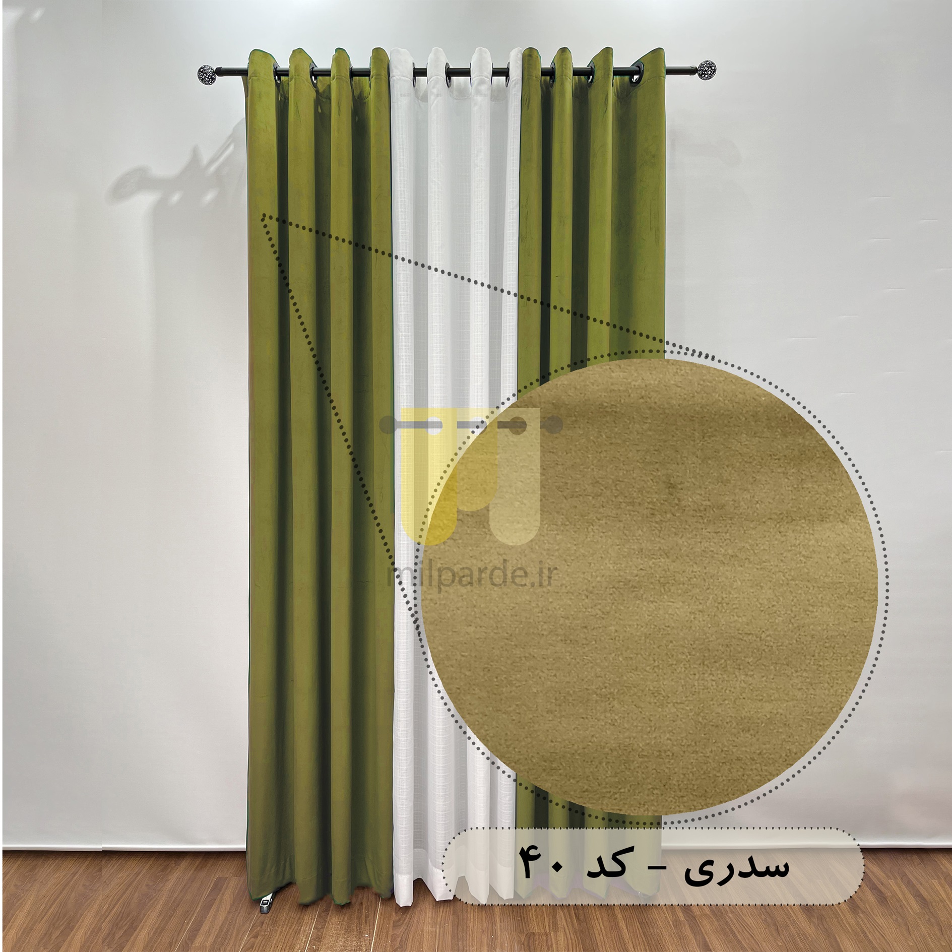 محصول