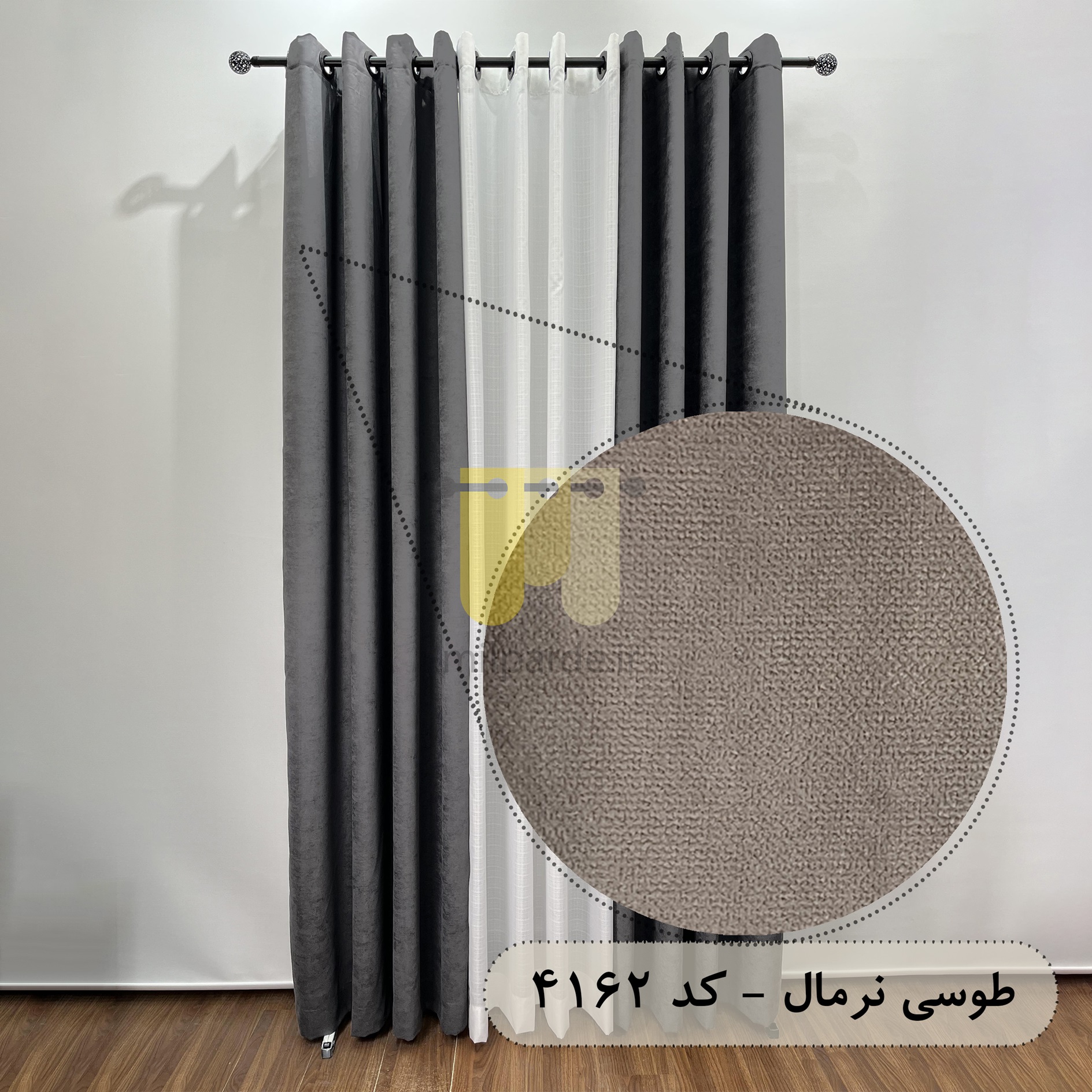 محصول