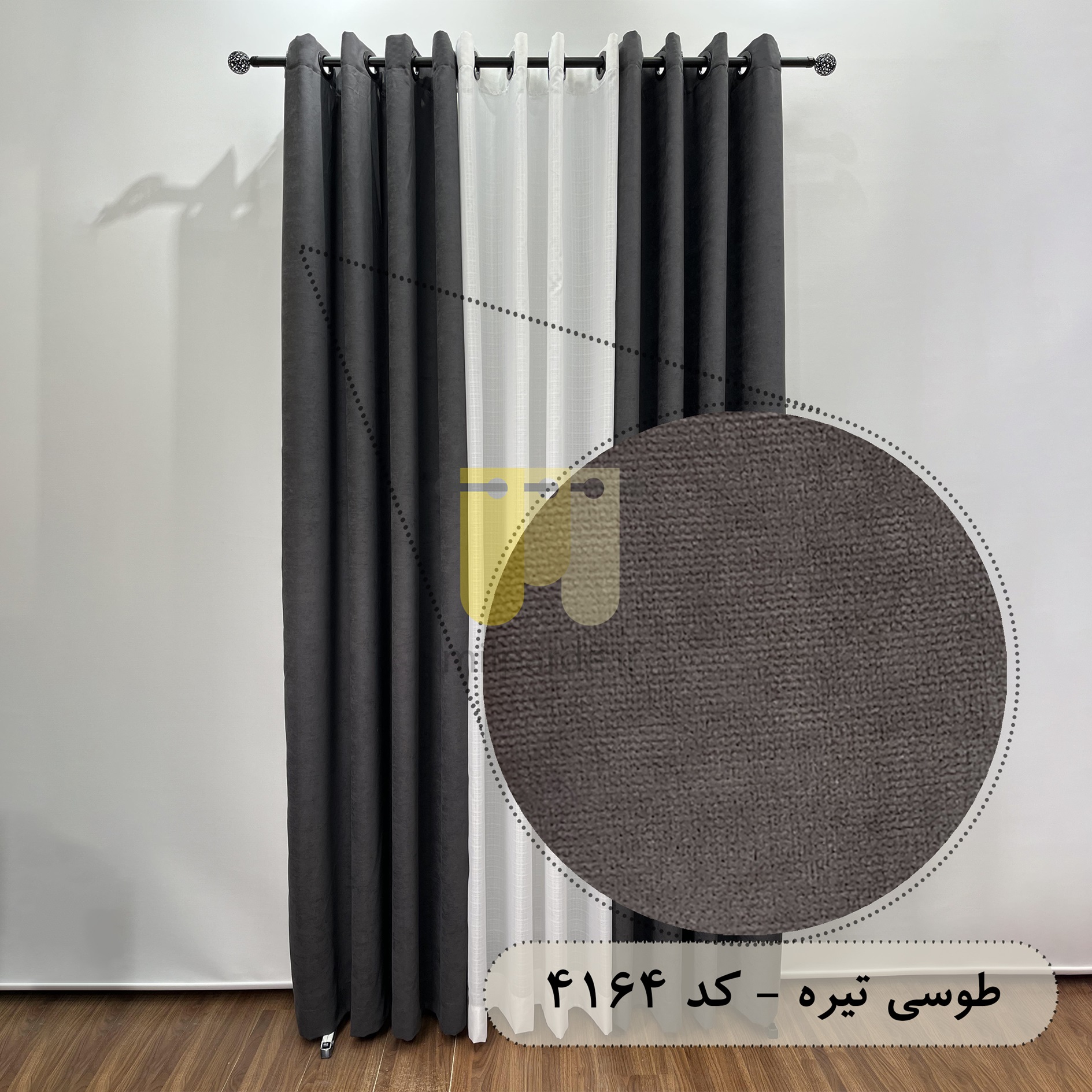 محصول