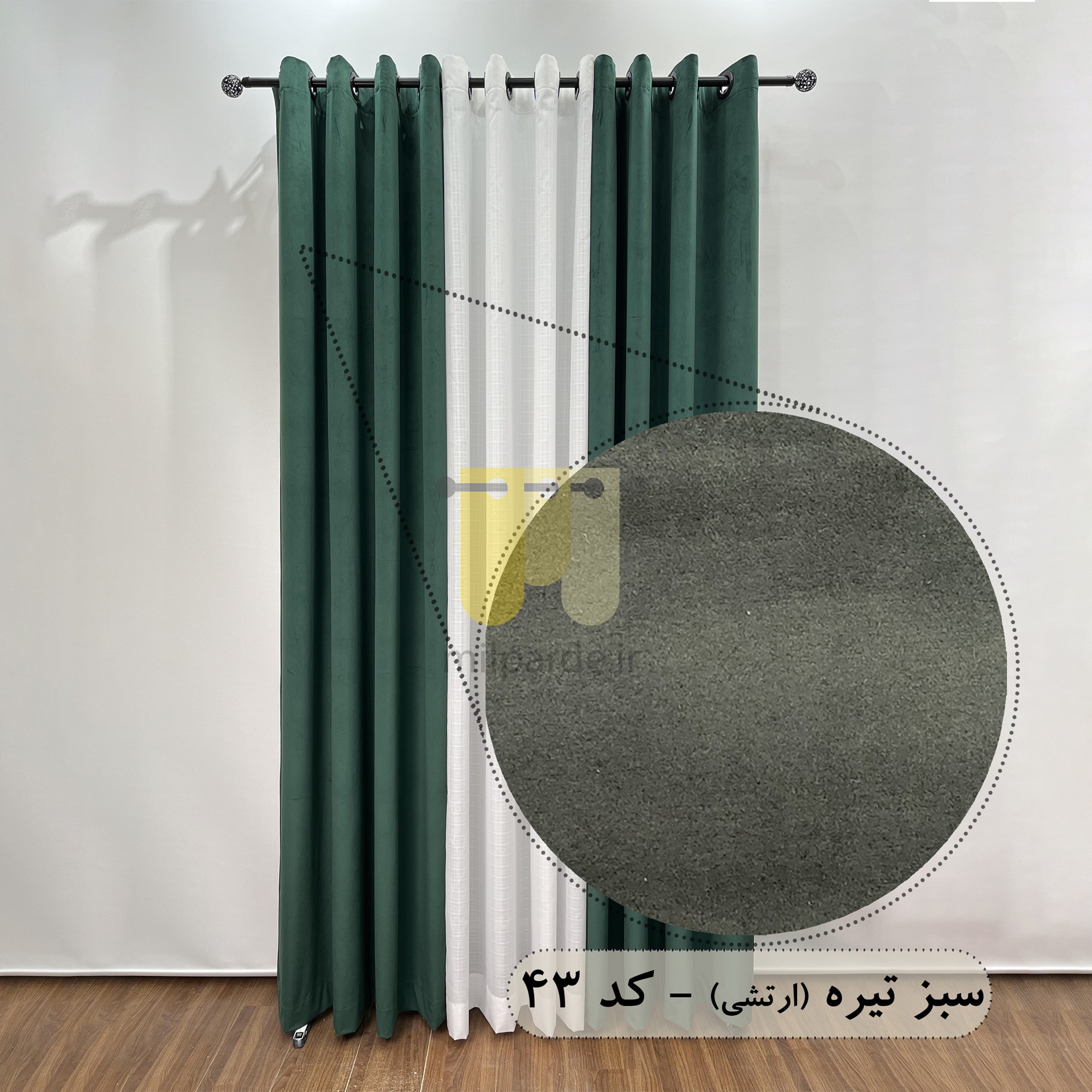 محصول