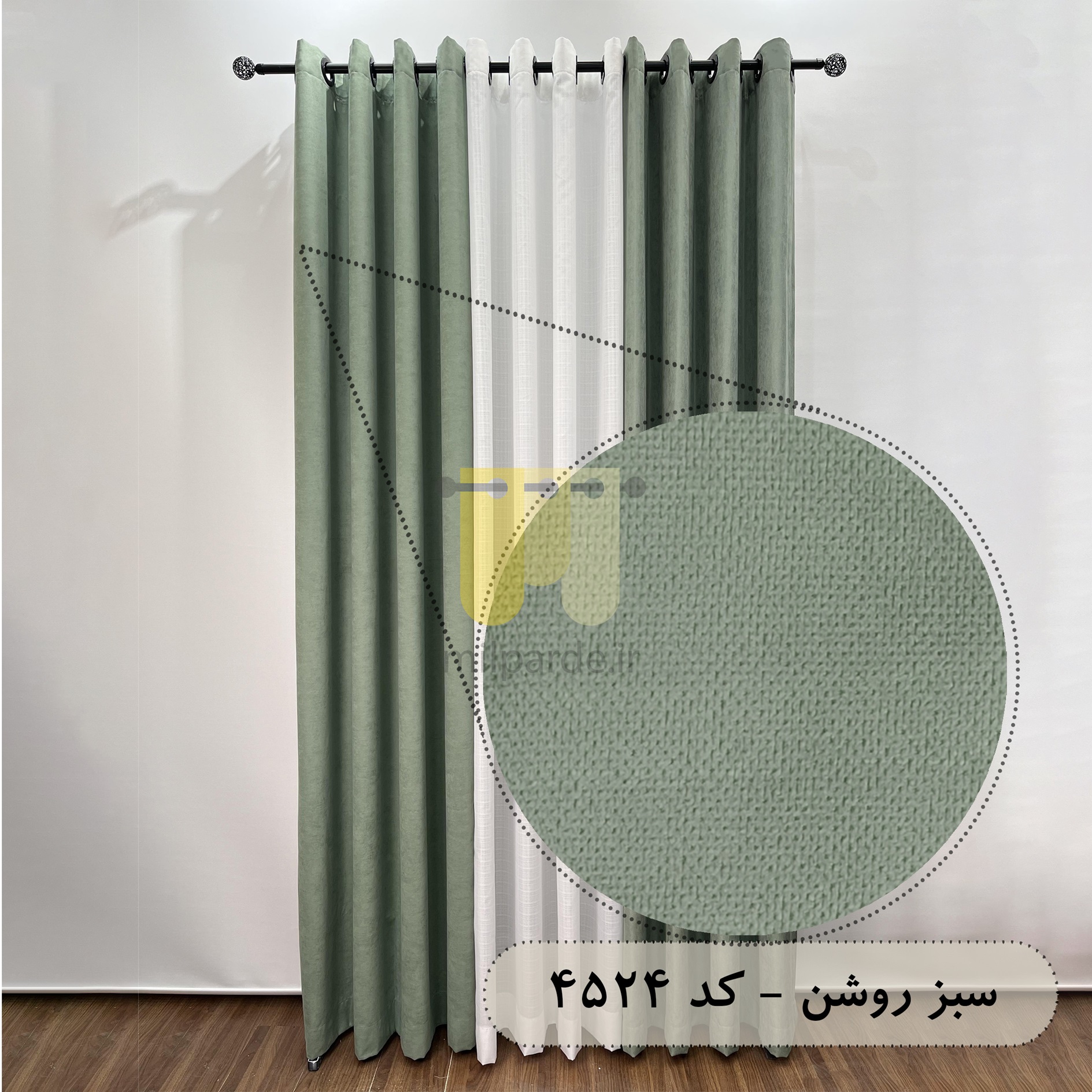 محصول