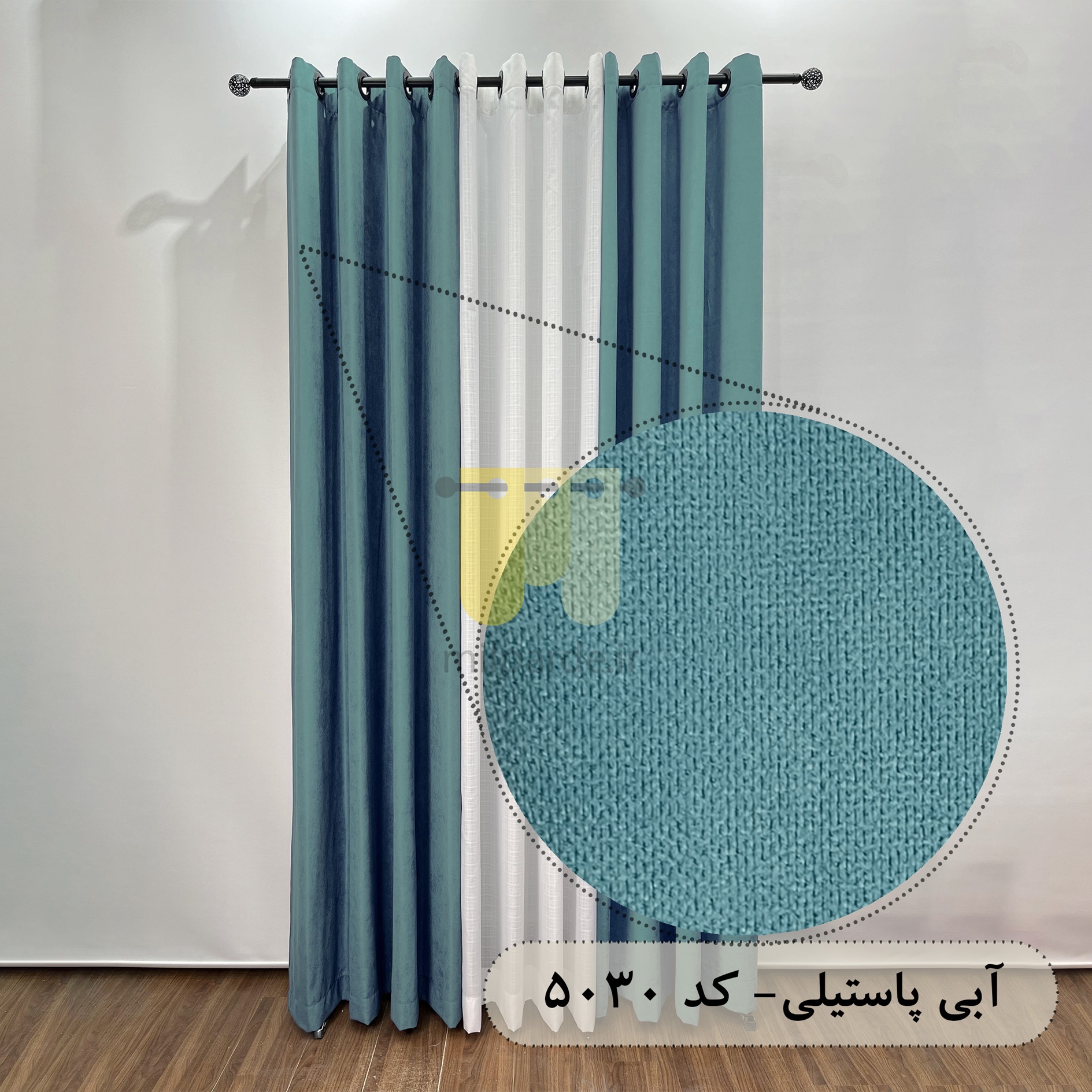 محصول