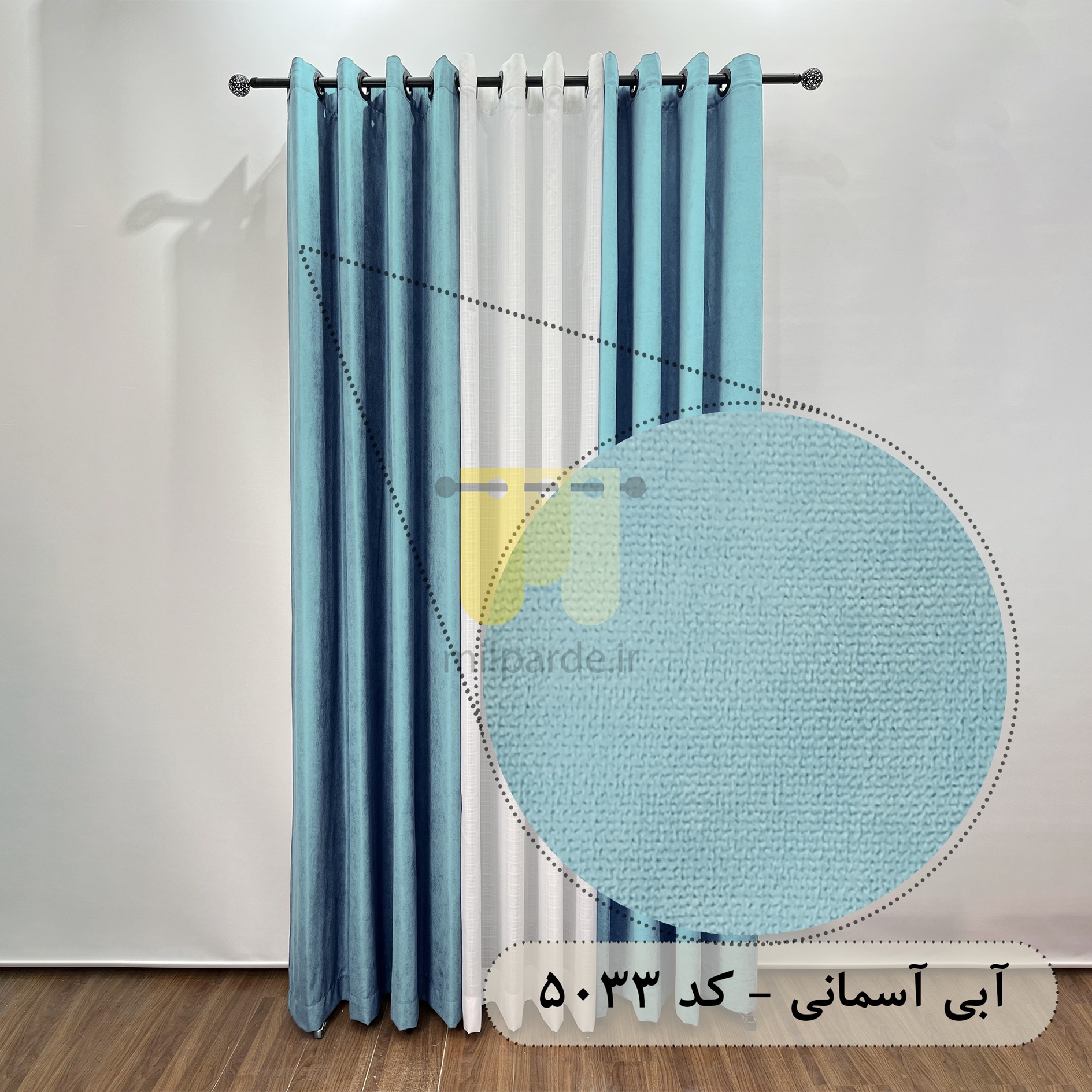 محصول