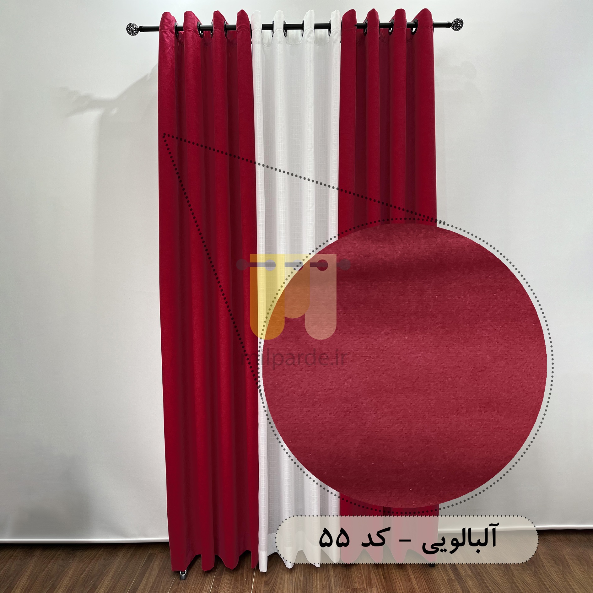 محصول