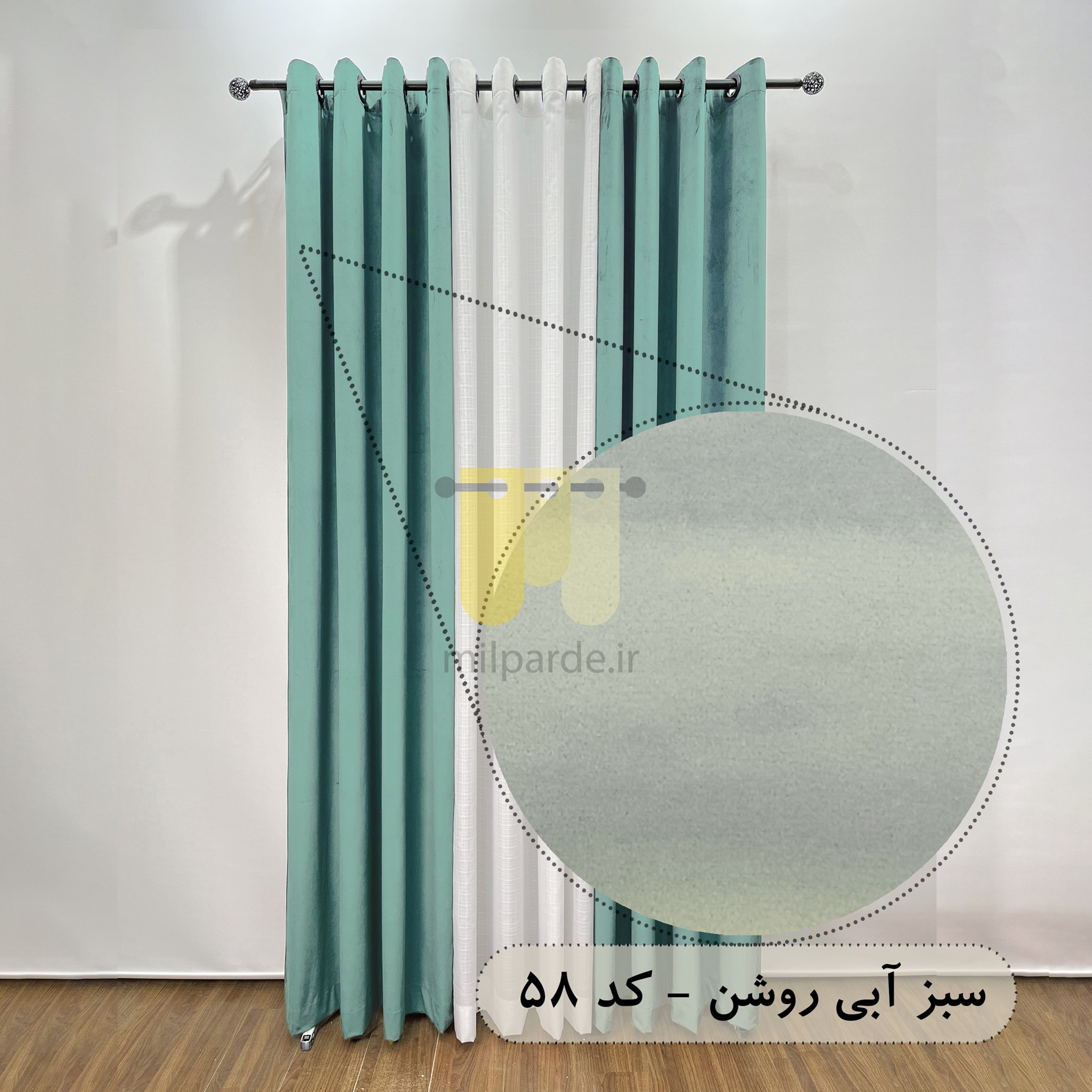 محصول