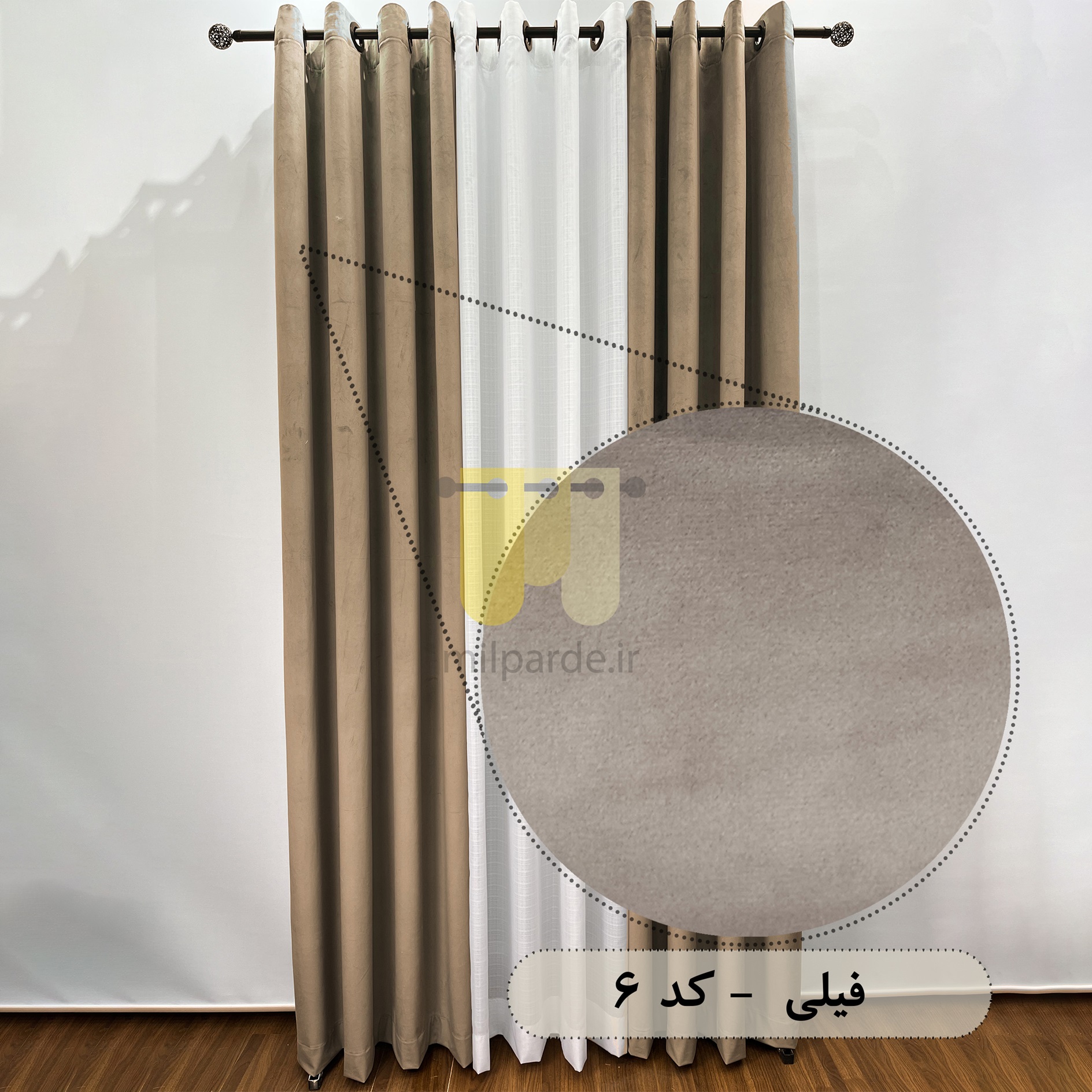 محصول