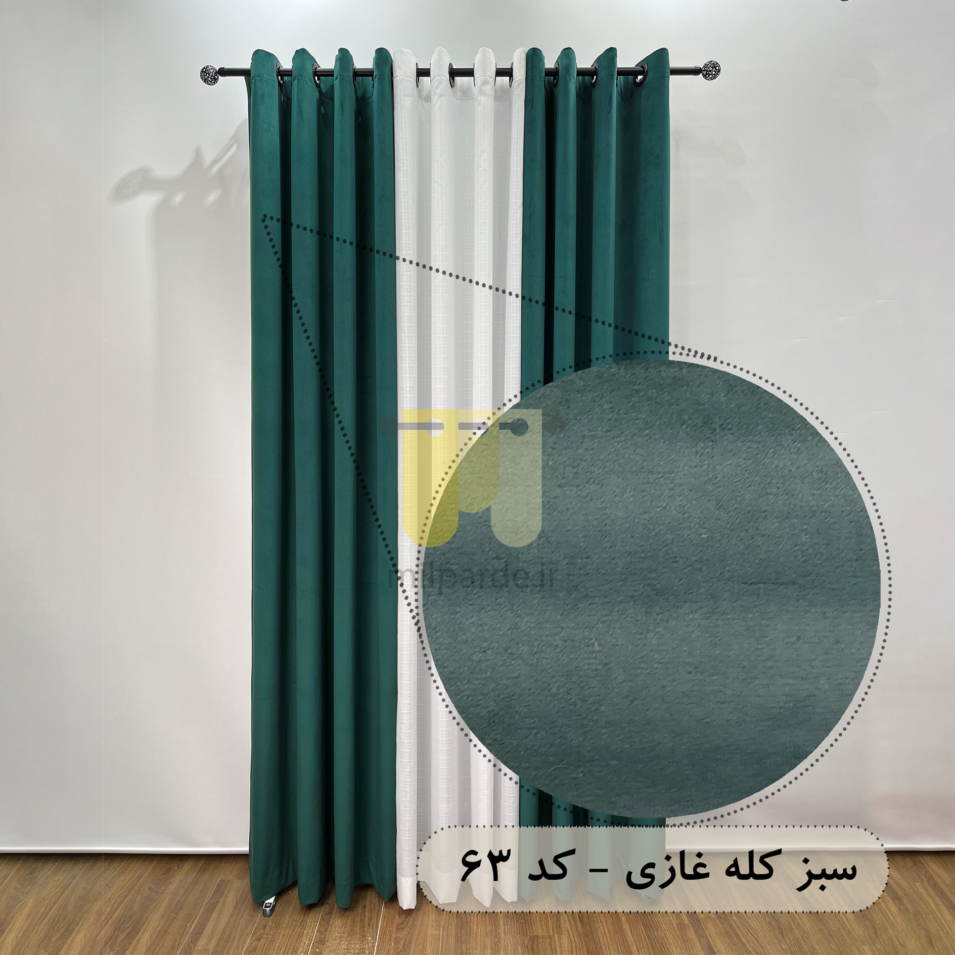محصول