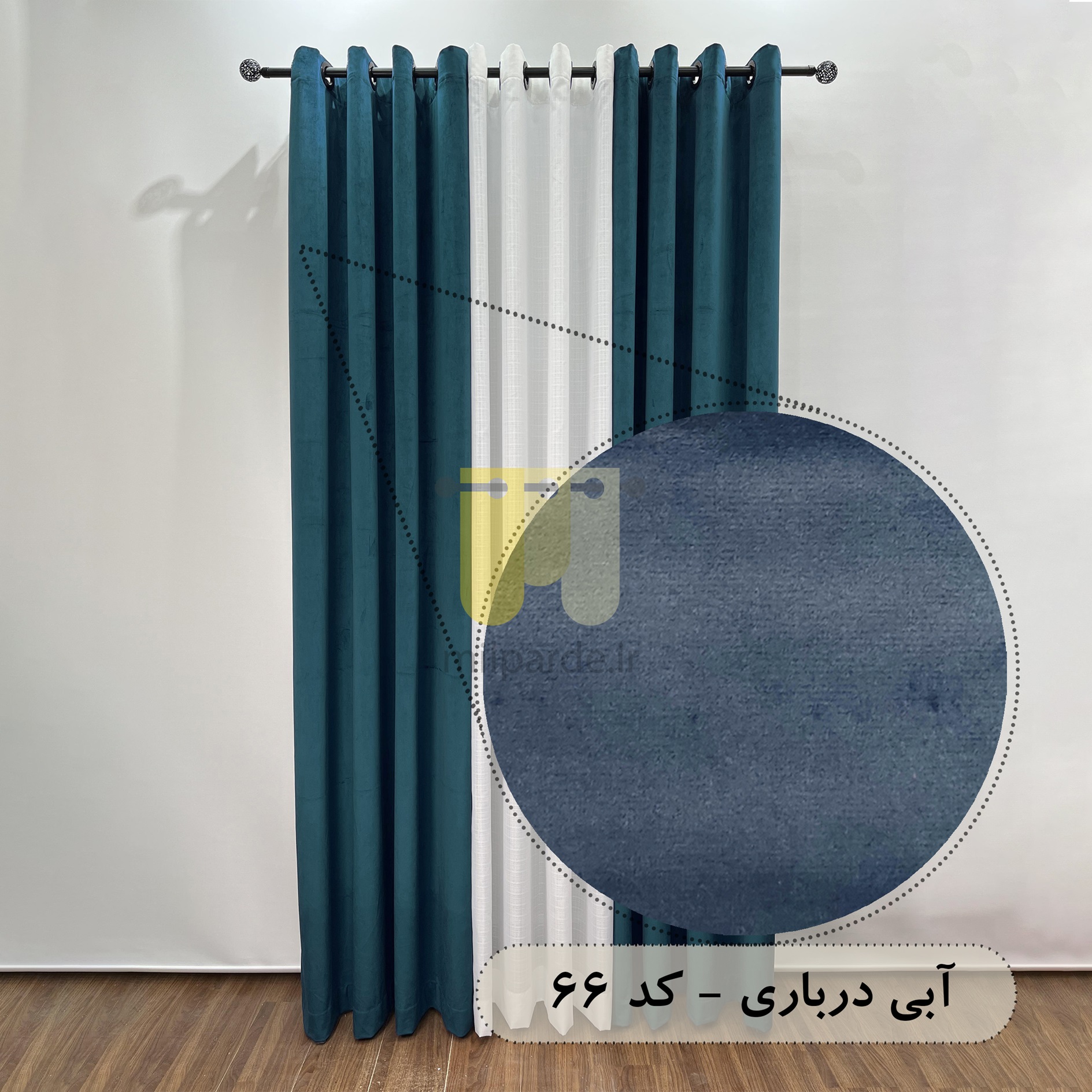 محصول