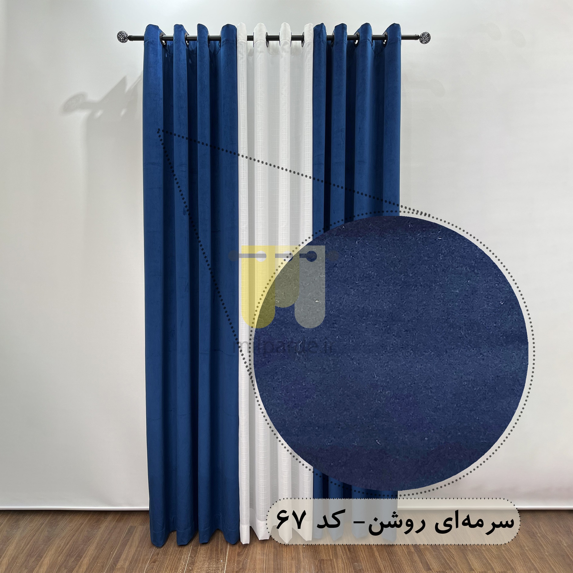 محصول