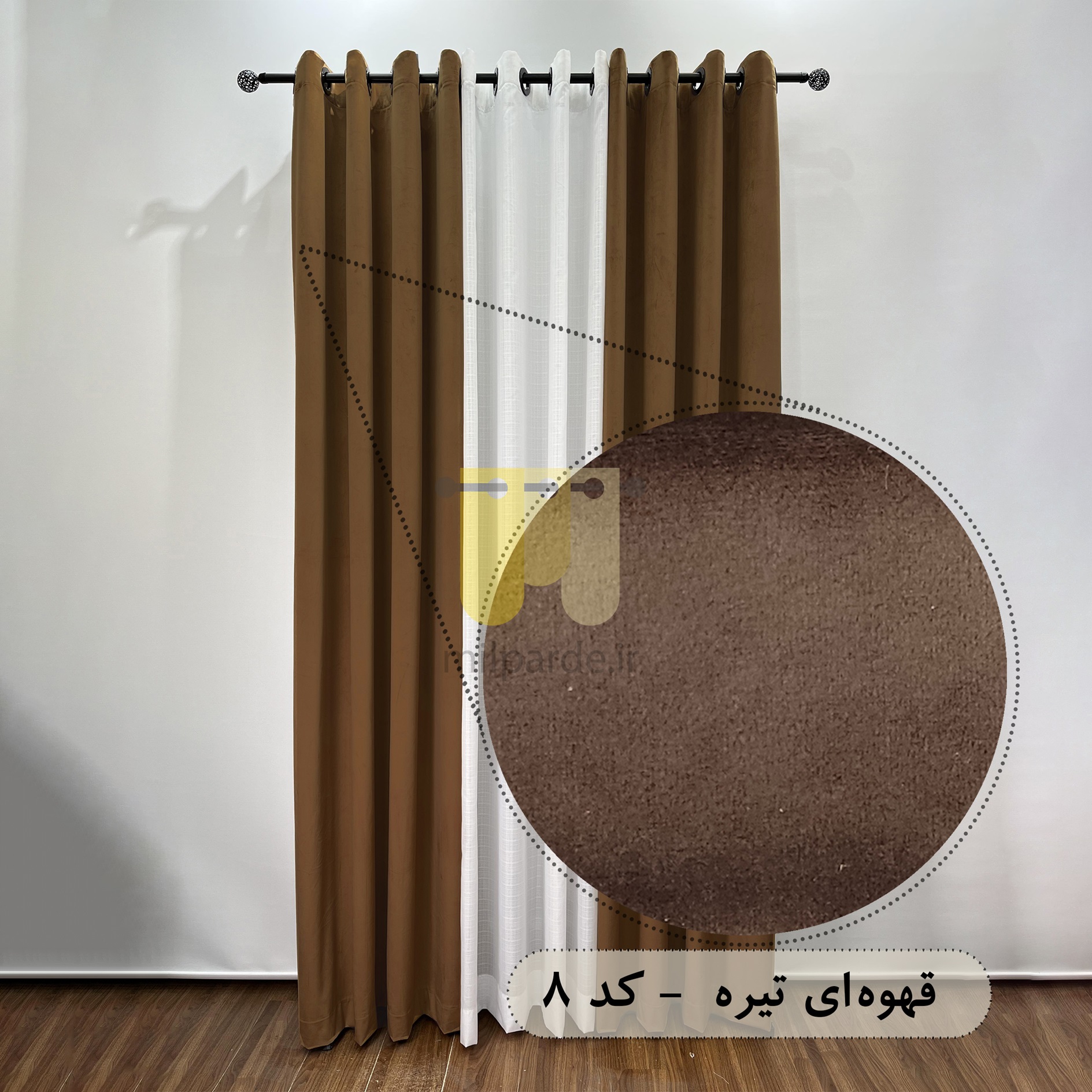 محصول
