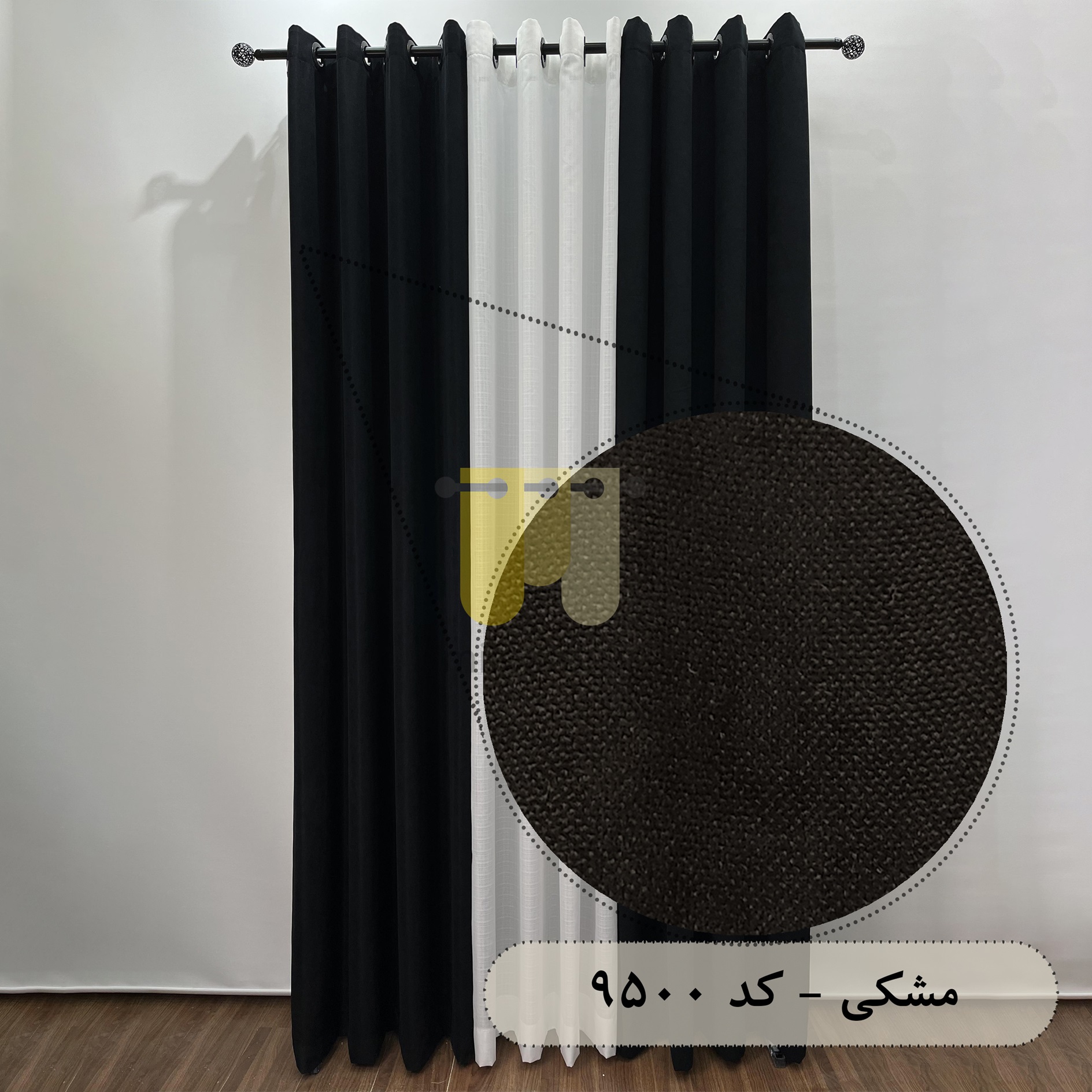 محصول